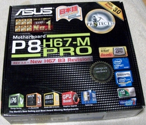 マザーボード：ASUS P8H67-M PRO LGA1155、CPU：Corei5-2405S ：メモリ-DDR3-1333　2GB×2枚　のセットです