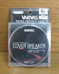 ■道糸 VARIVAS COVER BREAKER VEP 100yds. 8lb.(91.44m・2号) 検/バリバスライン