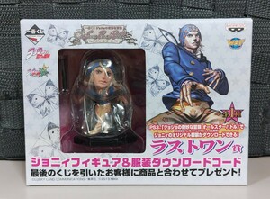 一番くじ ジョジョ ワールドコレクタブルフィギュア ワーコレ ジョニィ ラストワン