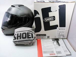 【送料無料】SHOEI ショウエイ NEOTECⅡ NEOTEC2 ネオテック2 マットディープグレー Mサイズ スモークシールド＆元箱付き システムヘル