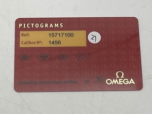 OMEGA オメガ　本物　コンステレーション　1571.71用　カード