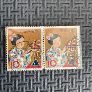 ★使用済み　季節の行事シリーズ　ひなまつり　2枚セット　10円切手　1962年　昭和37年