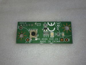 NEC PC-MK37LEZCN 用 MS-4046 Ver:2A E129E2178DE スイッチマザーボード 動作品保証#LV501324