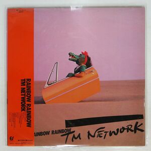帯付き TM NETWORK/RAINBOW RAINBOW/EPIC 283H117 LP