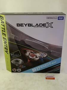 ベイブレードエックス BX-17 バトルエントリーセット　BEYBLADE X
