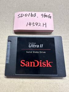 SD0163【中古動作品】SanDisk SDSSDH II 960GB 内蔵 SSD /SATA 2.5インチ動作確認済み 使用時間14542H