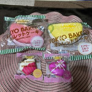 73番@即決　新品　東京ベーカリースクイーズ　オムレットケーキ、アイシングクッキー4種類