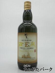 【限定品】 奄美酒類 古玄泉 三年貯蔵熟成 黒糖焼酎 28度 720ml