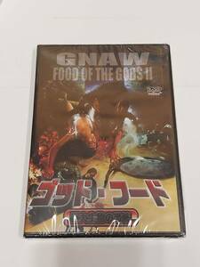 ゴッド・フード／巨大生物の恐怖 GNAW: FOOD OF THE GODS II(1988) [DVD]「巨大生物の島」の続編（自称）ＳＦホラー★送料無料★