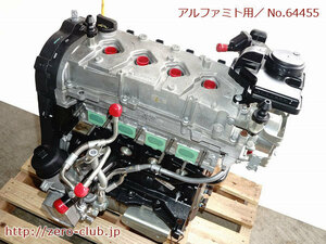 『アルファロメオミト 1.4L用/純正 エンジン本体 955A7 使用9,500km』【1937-64455】