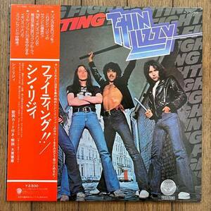 LP 帯付 日本盤 国内盤 アルバム レコード Thin Lizzy / Fighting RJ-7055 シン・リジィ / ファイティング!!