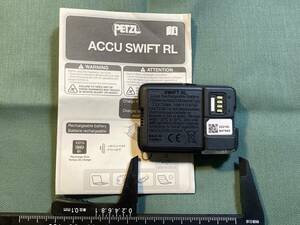 [送料込][未使用新品][バッテリーのみ] PETZL ACCU SWIFT RL ペツル バッテリー ヘッドライト 1個