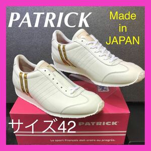 ☆新品・本革☆PATRICK PAMIR+GD パトリック　パミール + ゴールド　ホワイト　日本製　ステアレザー　502320