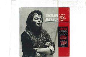 米7 Michael Jackson I Just Can