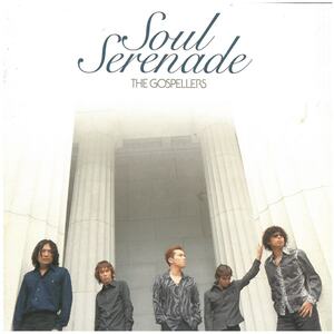 The Gospellers(ゴスペラーズ) / Soul Serenade ディスクに傷有り CD