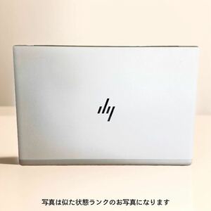 Windows11対応 hp Elitebook 850 G5 No.03 外観ランク【C】