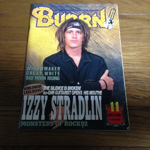 デッドストック シンコーミュージック BURRN! 1992年11月号 IZZY STRADLIN AC/DC