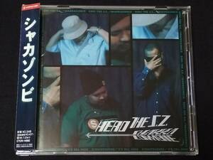 [SHAKKAZOMBIE/HERO THE S.Z.]シャカゾンビSWAGGERキミドリNITRO MICROPHONE UNDERGROUNDさんピンCAMP DEV LARGE BUDDHA BRAND雷家族MURO