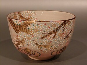 茶道具　抹茶茶碗　乾山写　桜（N23-12）、京都　鈴木一点作、桐共箱　新品。