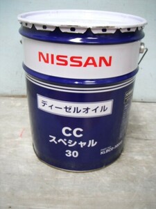 ☆　旧車用　ディーゼルオイル　CC30　日産純正KLBC0-30002　２０L缶　未開封　☆