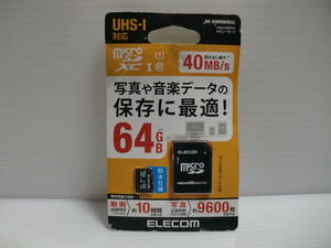 未開封品・未使用品・箱にダメージ大　microSDXCカード 64GB　ELECOM　メモリーカード 　microSDカード