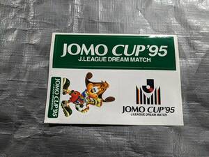 JOMOCUP`95 Jリーグステッカー 複数枚あり