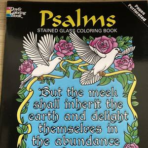 海外ぬりえ　ステンドグラスカラーリングブック大人のぬりえ　 Psalms Stained Glass Coloring Book 