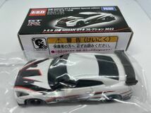 ☆全国送料無料☆トミカ 日産 NISSAN GT-R コレクション 2022【日産 NISSAN GT-R NISMO Special edition ドリフトカラー仕様】☆