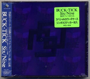 ☆BUCK-TICK 「Six/Nine」 回収盤 初回プレス スペシャルカラーPケース シンボルステッカー封入 新品 未開封