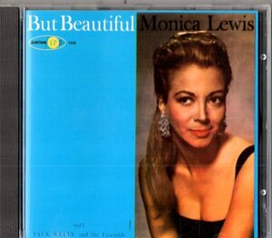 Monica Lewis /傑作/女性ボーカル