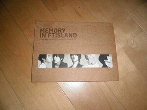 韓国版CD//FTIsland //「Memory in FTIsland」
