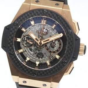 ウブロ HUBLOT 701.OQ.0180.RX キングパワー ウニコ キングゴールド K18PG クロノグラフ 自動巻き メンズ 良品 保証書付き_754536