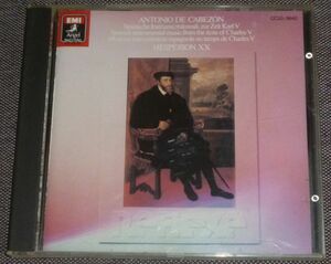 天才カベソン (1510-1566)／カルロス一世時代のスペイン器楽(CD/指揮：ジョルディ・サヴァール/エスペリオンXX,