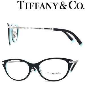 TIFFANY&Co. ティファニー メガネフレーム ブランド ブラック×シルバー 眼鏡 TF2210D-8055