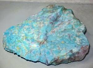 ペルー産大きな天然アマゾナイト原石821g激レア石^ ^出物^ ^