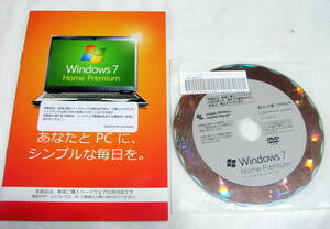 Microsoft Windows 7 Home Premium インストールDVD 32bit