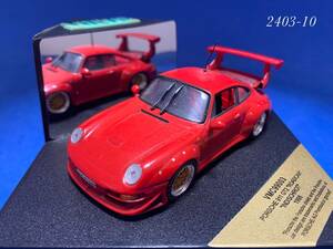 ◆◆絶版 1/43◆◆ VITESSE Porsche ポルシェ 911 GT2 ROADCAR 1998 ＜2403-10＞