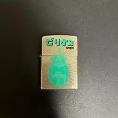 zippo ビリケン グリーン