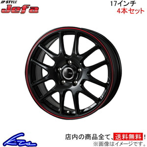 MONZA JAPAN JPスタイル ジェファ 4本セット ホイール レガシィB4 BM9 SJ-15 モンツァ ジャパン JP-STYLE JEFA アルミホイール 4枚 1台分