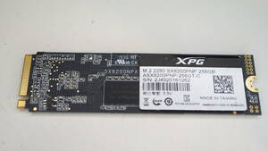 【たしかOPROM搭載・NVMe・256GB】Team XPG M.2 2280 SX8200PNP 256GB ASX8200PNP-256GT-C