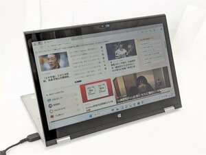 1円～ 軽量薄型 ノートパソコン 13.3型 NEC PC-VK22TNVGN 中古良品 第5世代Core i5 高速SSD 無線 Bluetooth Windows11 Office済 即使用可