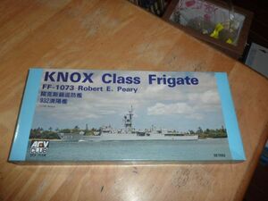 1/700 ノックス級フリゲート 護衛艦　AFVクラブ AFV club FF-1073 ロバート・E・ペリー Robert E. Perry KNOX class FRIGATE