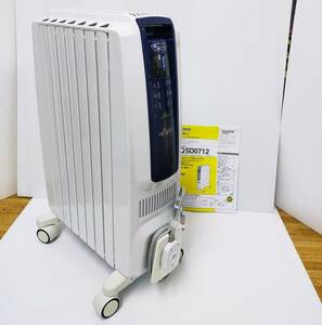 美品●DeLonghi/デロンギ ドラゴンデジタル オイルヒーター QSD0712 -MB ECO運転搭載