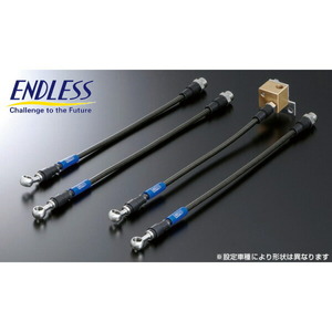 ENDLESSブレーキライン前後セット ステンレスフィッティング Z15AミツビシGTO 除くAP製6POTキャリパー