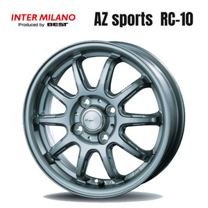 送料無料 ベスト AZ sports RC-10 (DS) 4B-12 +42 4H-100 (12インチ) 4H100 4B+42【1本単品 新品】