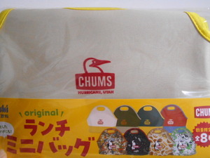 ★非売品★アサヒ飲料 CHUMS チャムス ランチ ミニバッグ