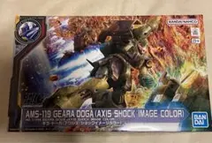 HG 1/144 ギラ・ドーガ(アクシズ・ショックイメージカラー)