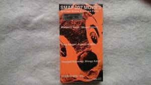 SMAP 007 MOVIES～Summer Minna Atsumare Party [VHS] 20年以上前の最後の6人のSMAPのツアー