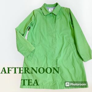 アフタヌーンティー　ワードローブ　スプリングコート コート ステンカラーコート グリーン　Afternoon tea コットン　ナチュラル