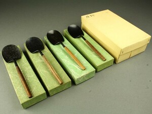 【宇】1759 銅製 灰匙 四本 紙箱 煎茶道具